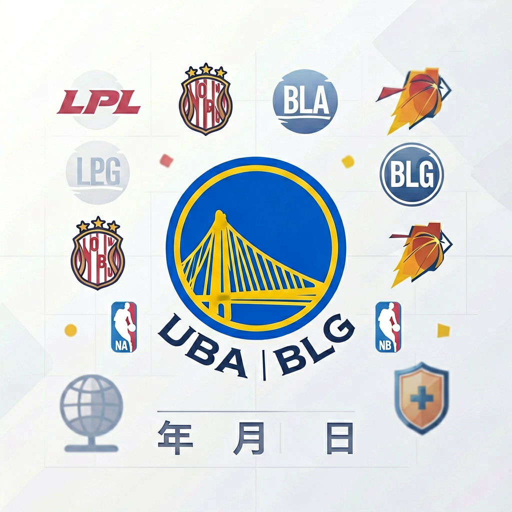 LPL